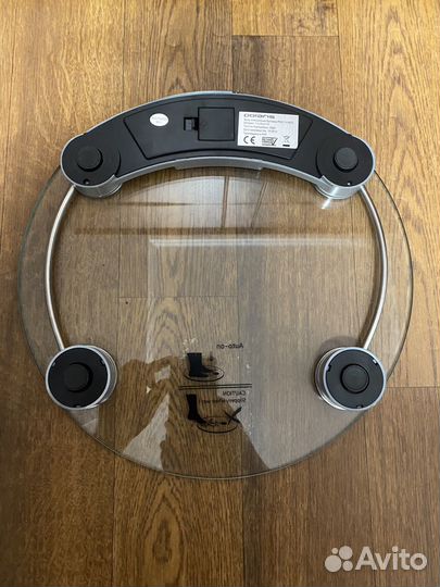 Весы напольные электронные 150 кг