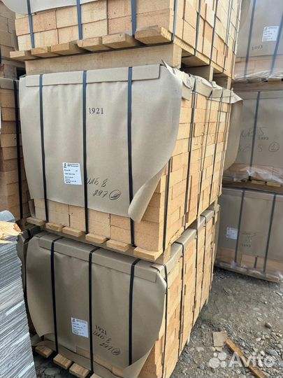 Шамотный кирпич оптом