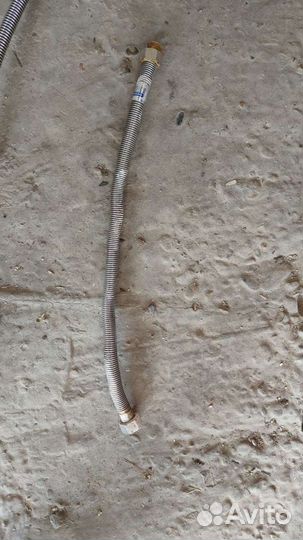 Шланг для газа