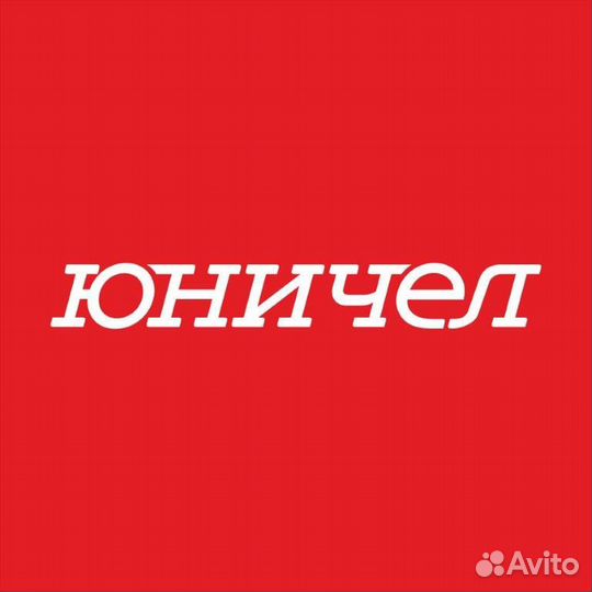 Продавец