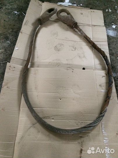 Трос буксировочный