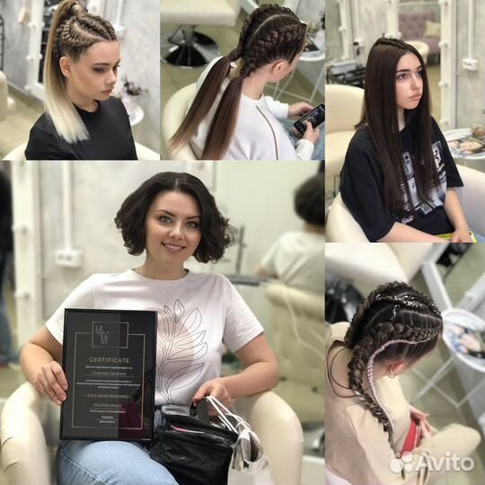 Обучение афроплетению, брейды, косы с канекалоном