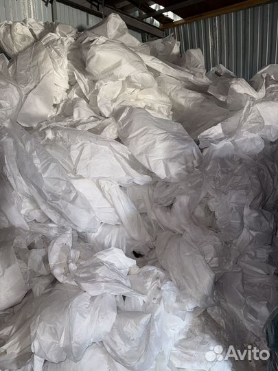 Спанбонд 80 плотность белый (укрывной Материал)