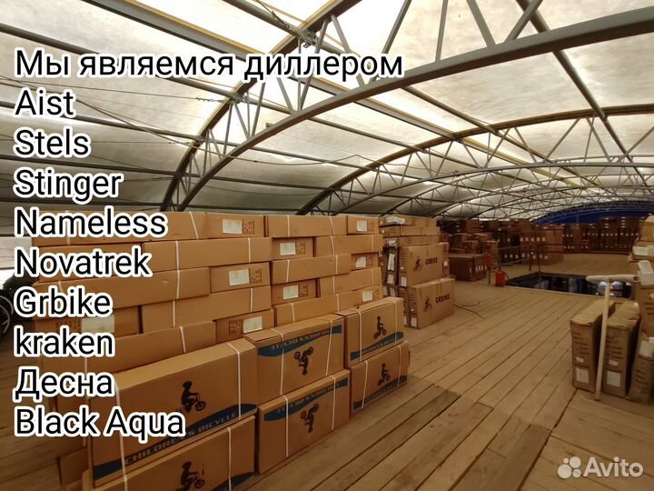 Велосипед детский 20 Krakken Jack красный