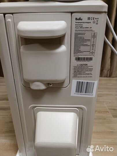 Сплит система