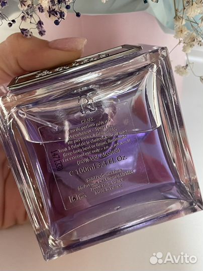 Нишевая селективная парфюмерия