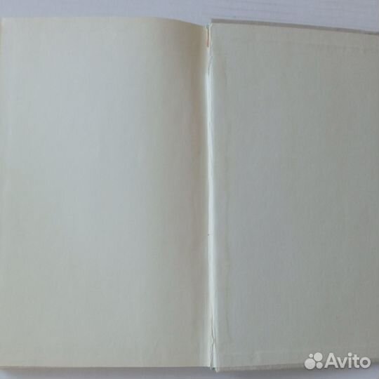 Народные русские сказки А. Н. Афанасьев