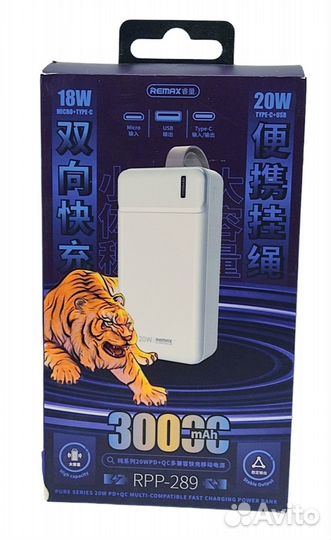 Внешний аккумулятор