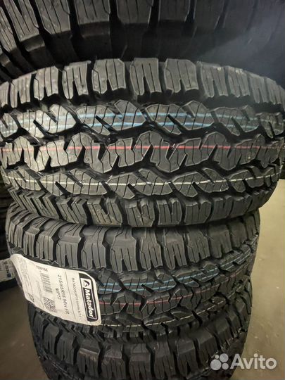 Matador MP 72 Izzarda A/T 2 215/65 R16 98T