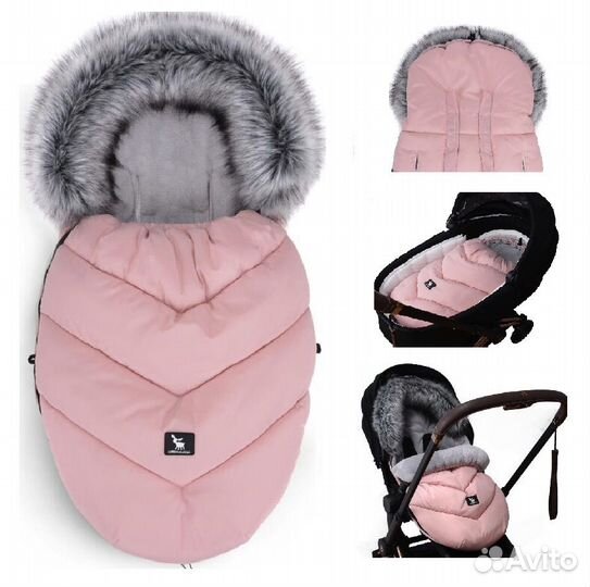 Зимний конверт Cottonmoose