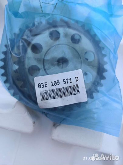 Рем комплект грм Фольксваген Поло 1.6