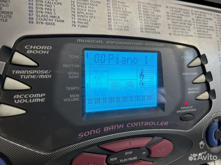 Синтезатор Casio CTK-551