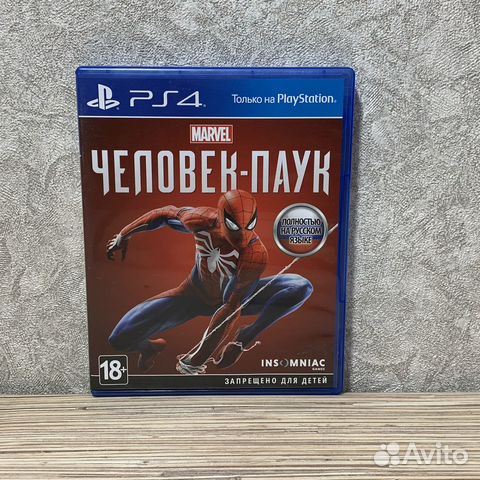 Человек Паук (Русский язык) на PS4/PS5
