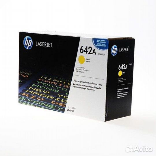Уцен. HP CB402A 642A