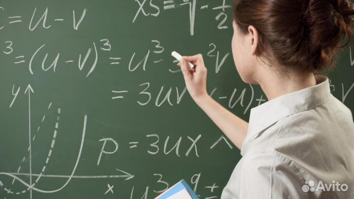 Репетитор по математике в Самаре