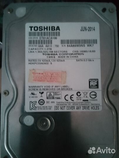 Жесткий диск 1 тб