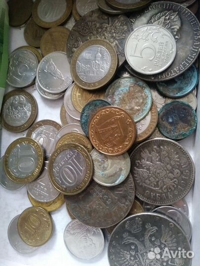 Юбилейные монеты