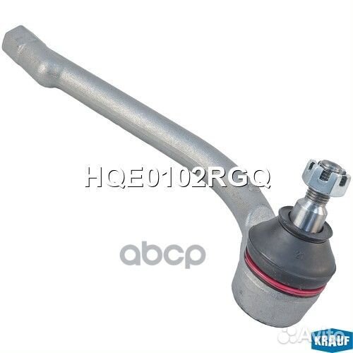Наконечник рулевой hqe0102rgq Krauf