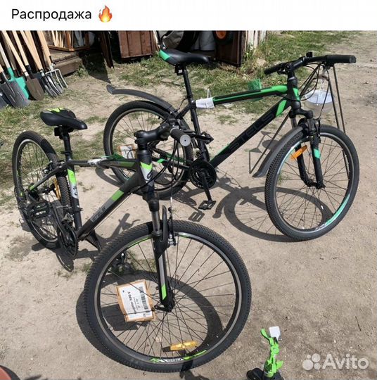 Велосипед новый
