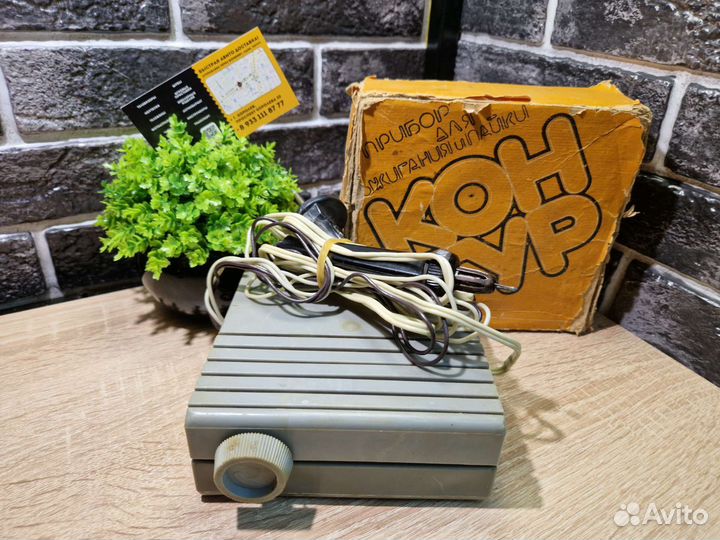 К.2349 Прибор для выжигания и пайки Контур