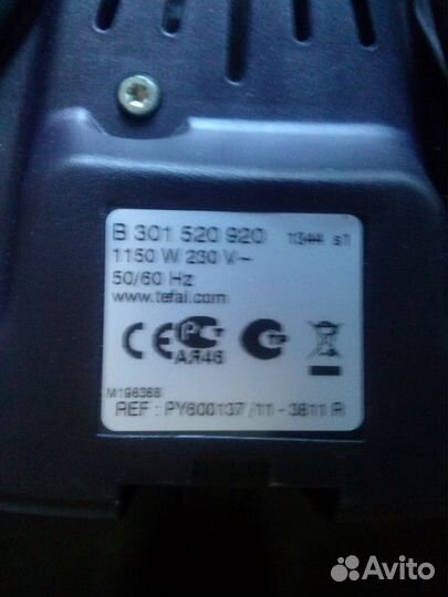 Электрическая блинница-гриль Tefal (France)