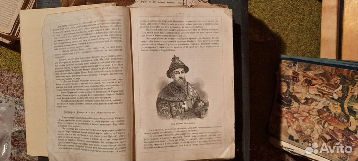 Церковные книги 1905 год