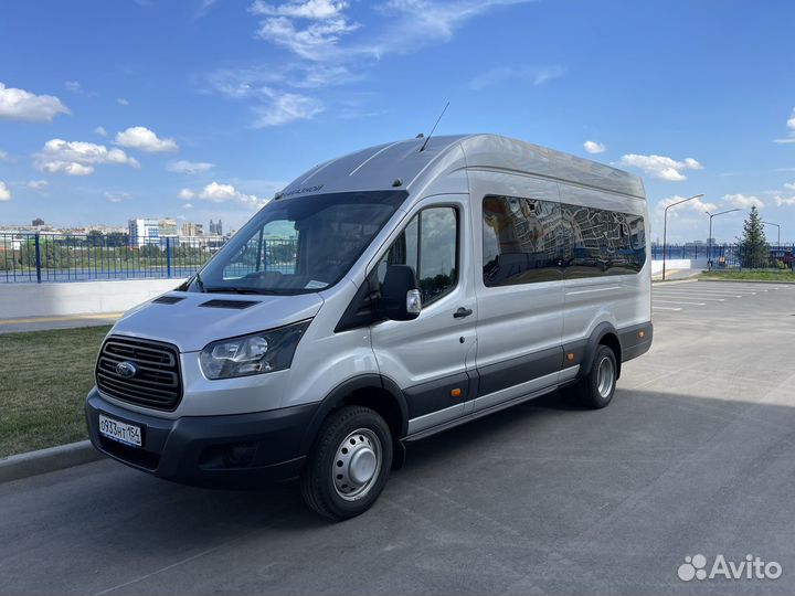 Трансфер в Шерегеш