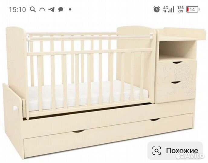 Детская кроватка трансформер с маятником
