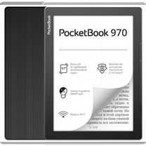 Pocketbook 970 для обучения и pdf с Eink 9,7*