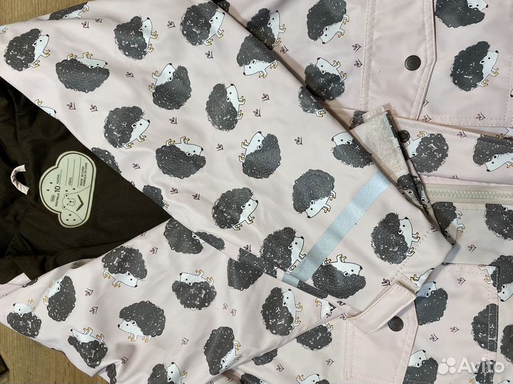 Куртка дождевик