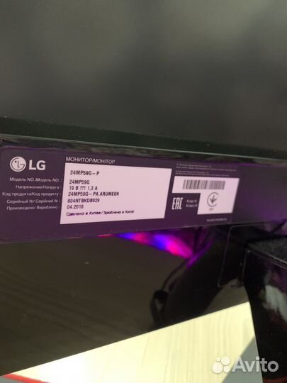 Монитор LG 24MP59G, 1920x1080, 75 Гц, IPS