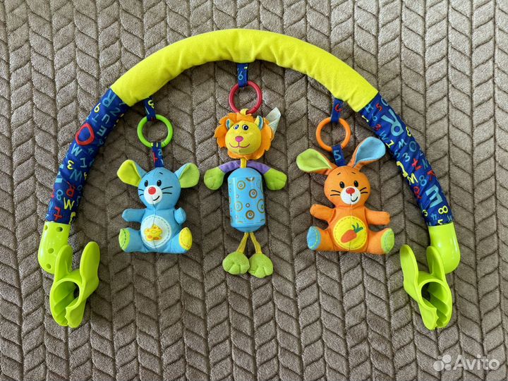 Дуга с игрушками на коляску/стульчик для кормления