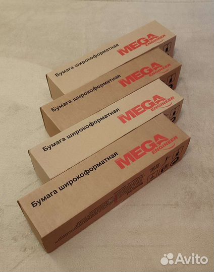 Бумага для плоттера Mega 420мм