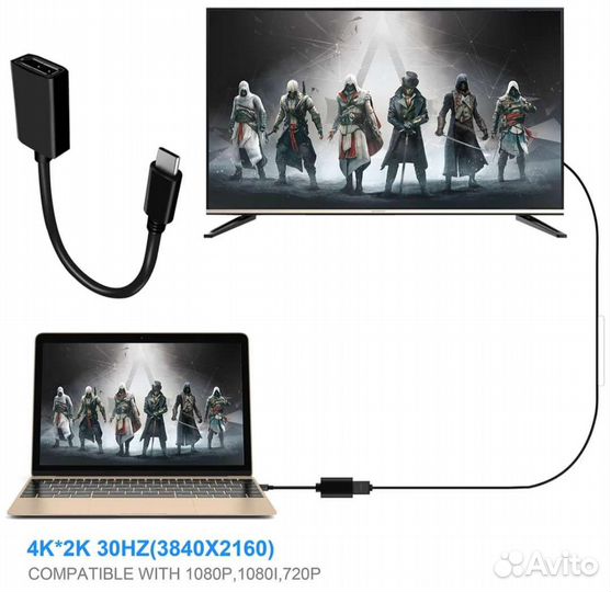 Переходник с Type C на Dysplay Port 4K 60Гц
