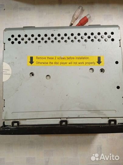 Автомагнитола prology