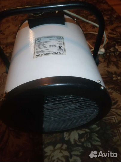 Тепловая пушка электрическая