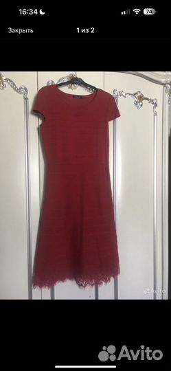 Одежда пакетом 44-46