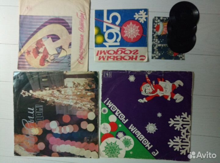 Советская эстрада - винил