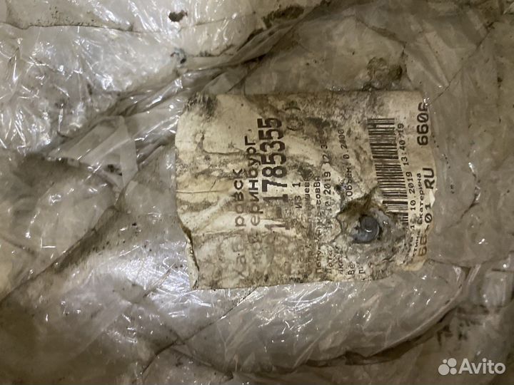 АКПП ssta honda civic es2