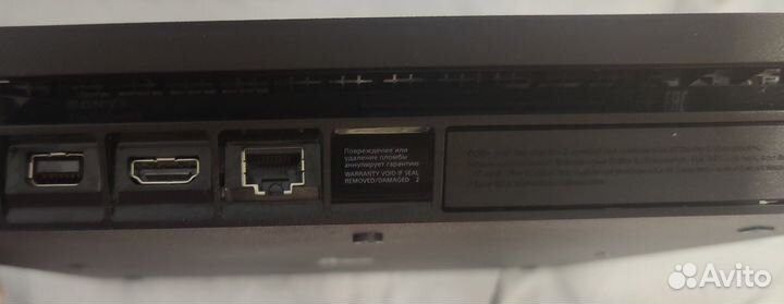 Sony Playstation 4 PS4 slim 1tb