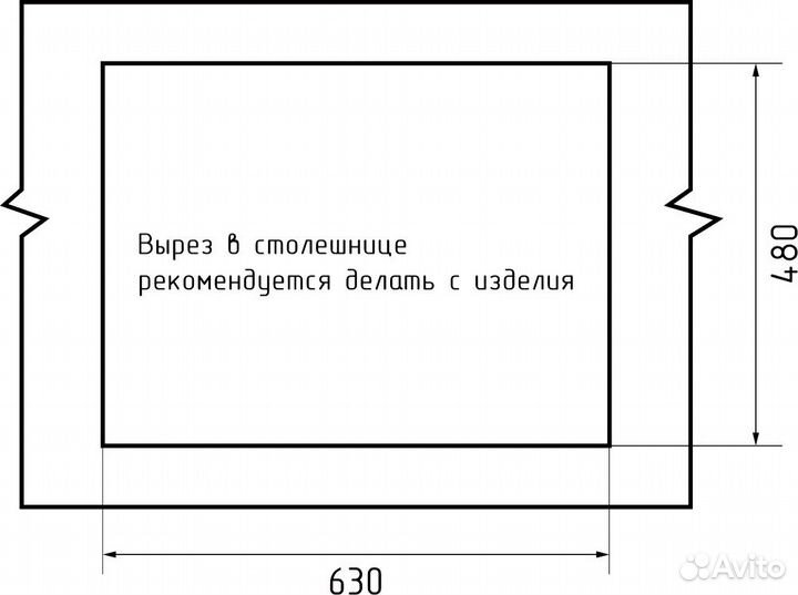 Мойка GranFest Quadro GF-Q650L черный