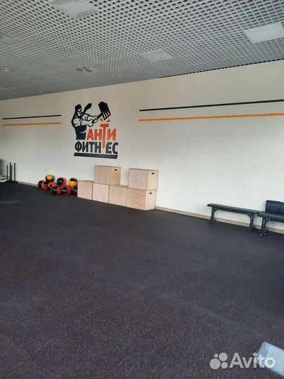 Аренда спортзала