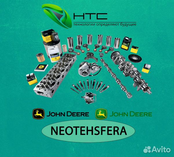 F062886 топливный насос