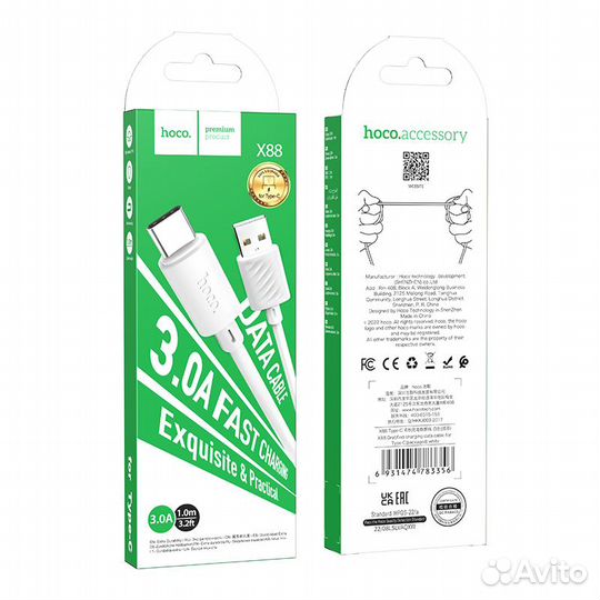 Зарядный кабель hoco Type-c