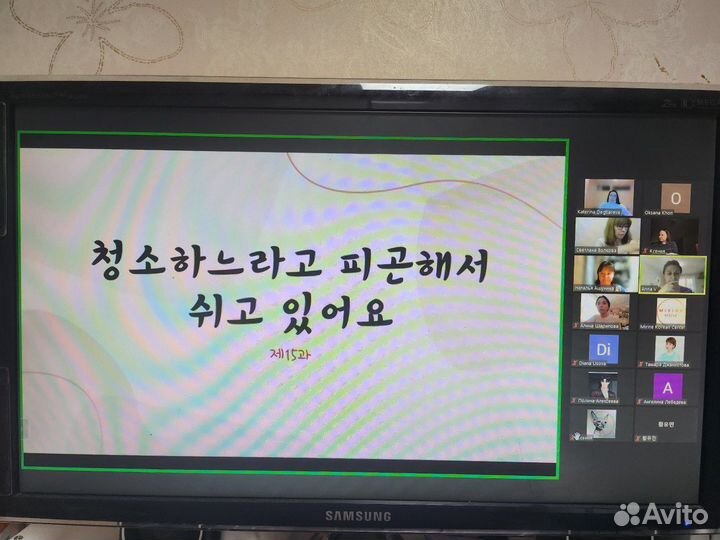 Курсы корейского, японского и китайского языка