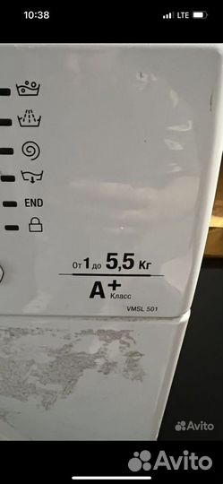 Стиральная машина hotpoint ariston