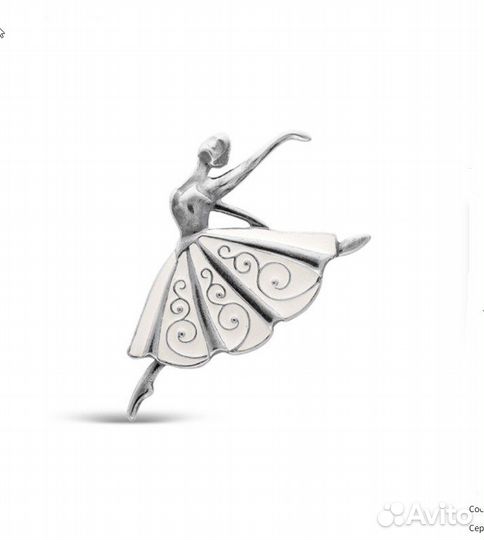 Брошь Балерина посеребрение Красная Пресня Россия