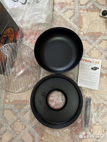 Газовый гриль