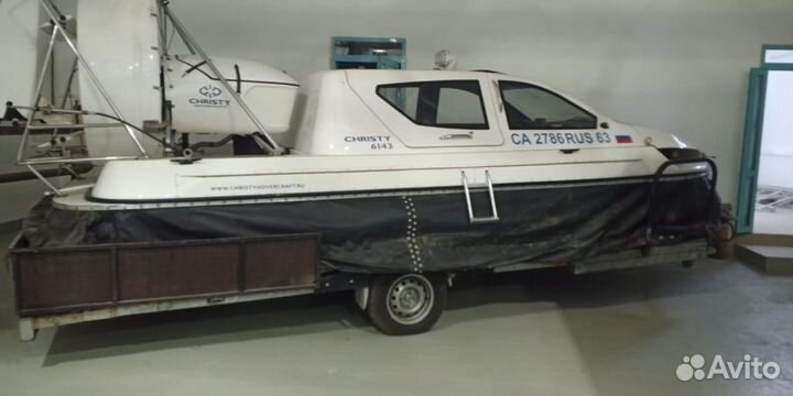 Судно на воздушной подушке Christy 6143