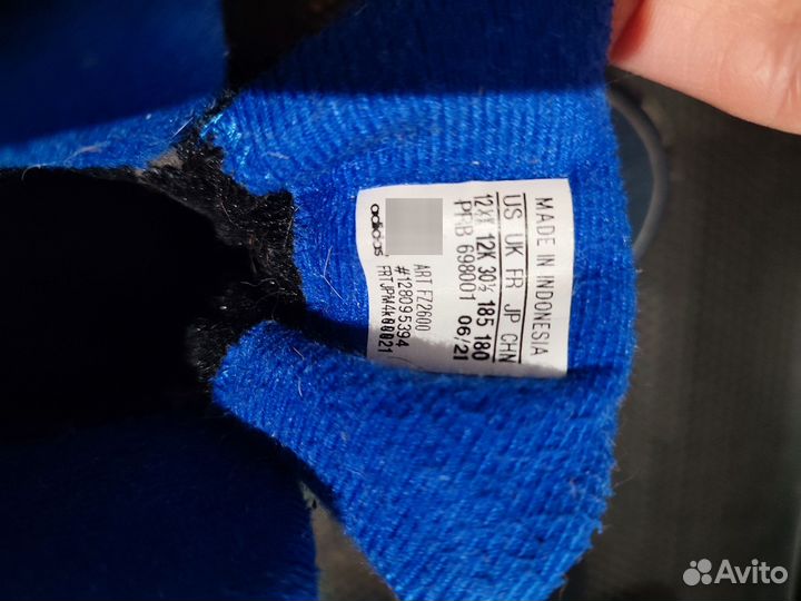 Adidas ботинки для мальчика